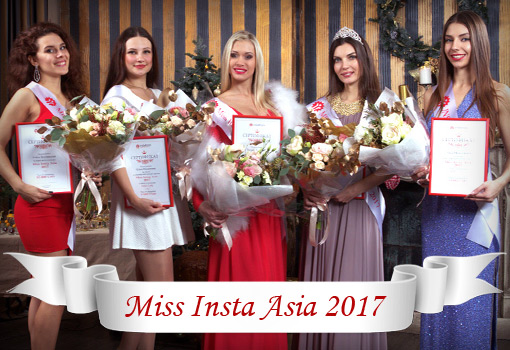 pemberian-penghargaan-pemenang-miss-insta-asia-2017