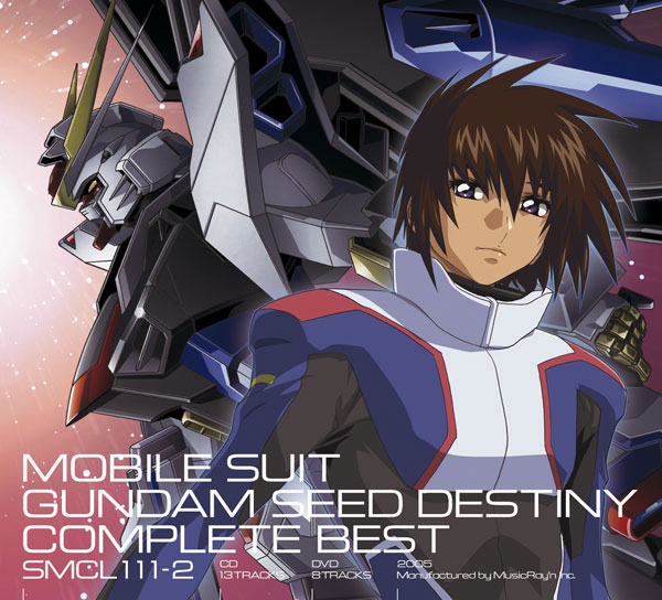 (ask) beli cd ori ost anime dimana ya?