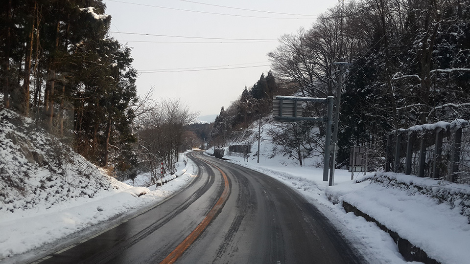 Menuju shirakawago Via Shin-takaoka