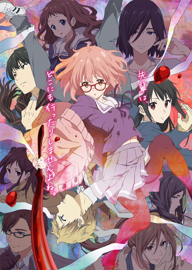 &#91;Review&#93; Kartun Jepang (Anime) Sip Sepanjang 2013.(Dari mulai Drama hingga Komedi)