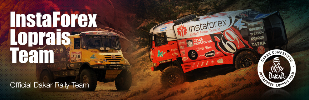 Tim Loprais InstaForex - Peserta Resmi Reli Dakar
