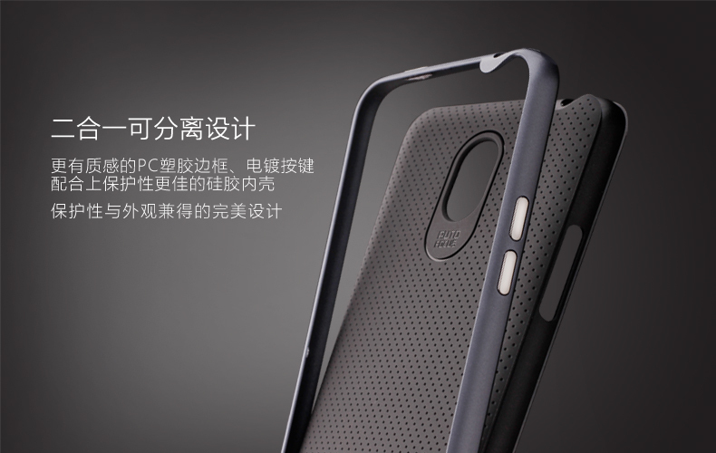 official-lounge-meizu---think-high