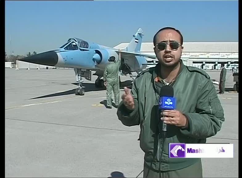 PHOTO} Mirage F-1 Jet Fighter From Iran Air Force 2013