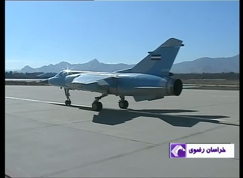 PHOTO} Mirage F-1 Jet Fighter From Iran Air Force 2013