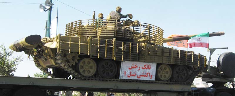 Pics} Iran Sacred Defense Military Parade September 2012