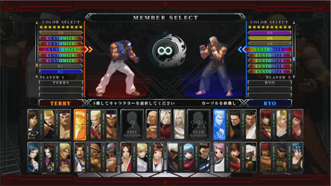 the-king-of-fighters-xiii