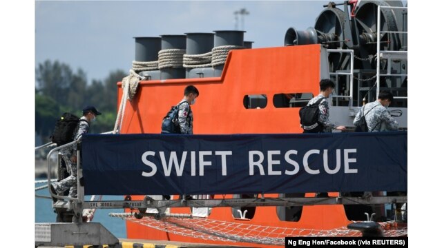 MV Swift Rescue - Kapal Milik Singapura yang Dikirim Untuk Mencari KRI Nanggala