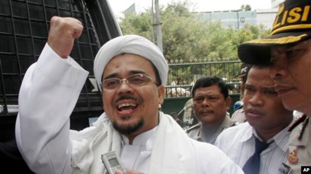 Habib Rizieq Tantang Hacker Anonymous Retas Situs FPI 