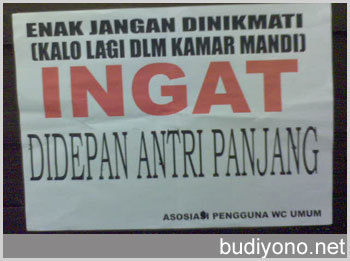 Tulisan yang ane ga ngerti...
