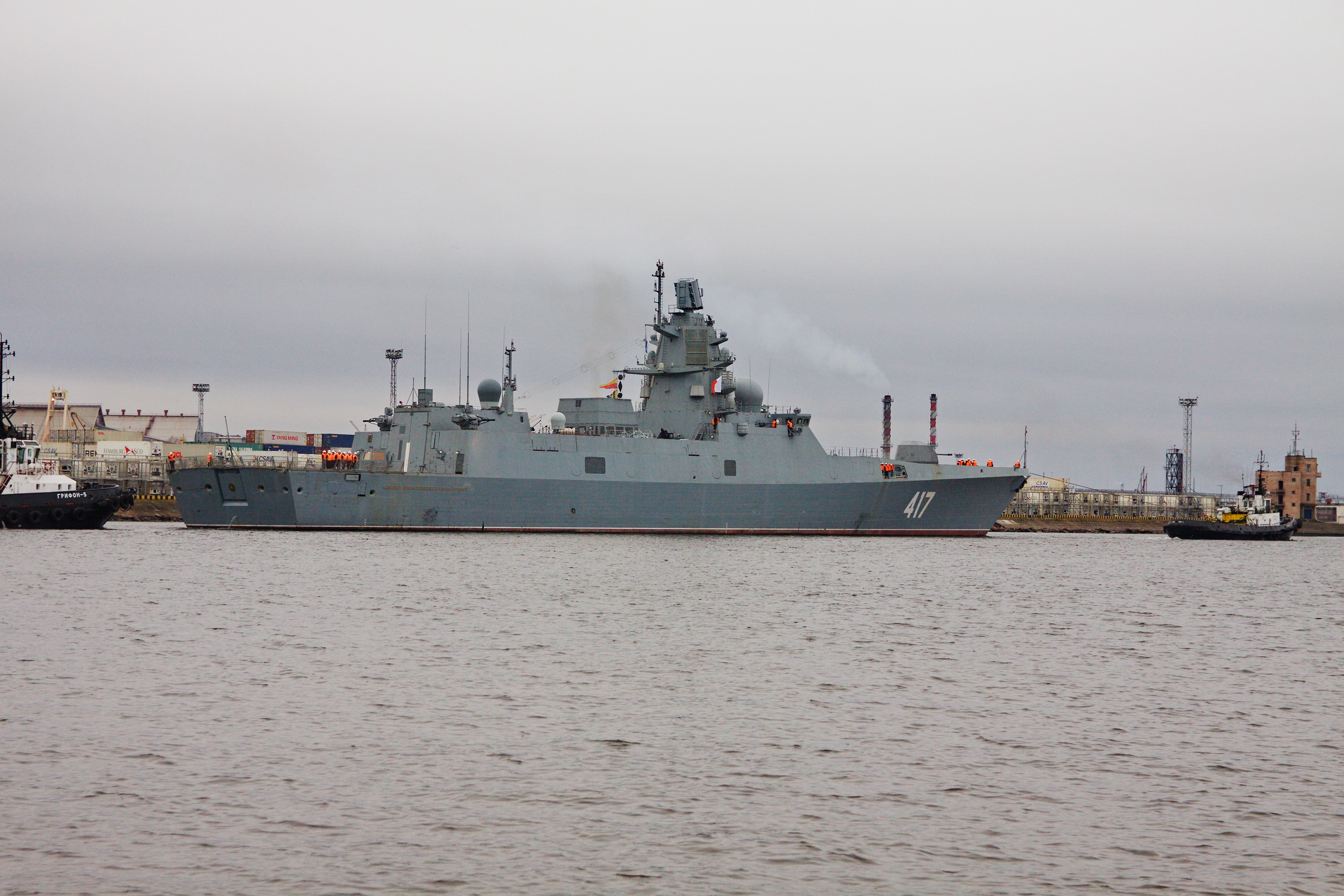 &#91;CAKEP&#93; RUSSIA frigate &quot;Admiral Gorshkov&quot; Sea Trial