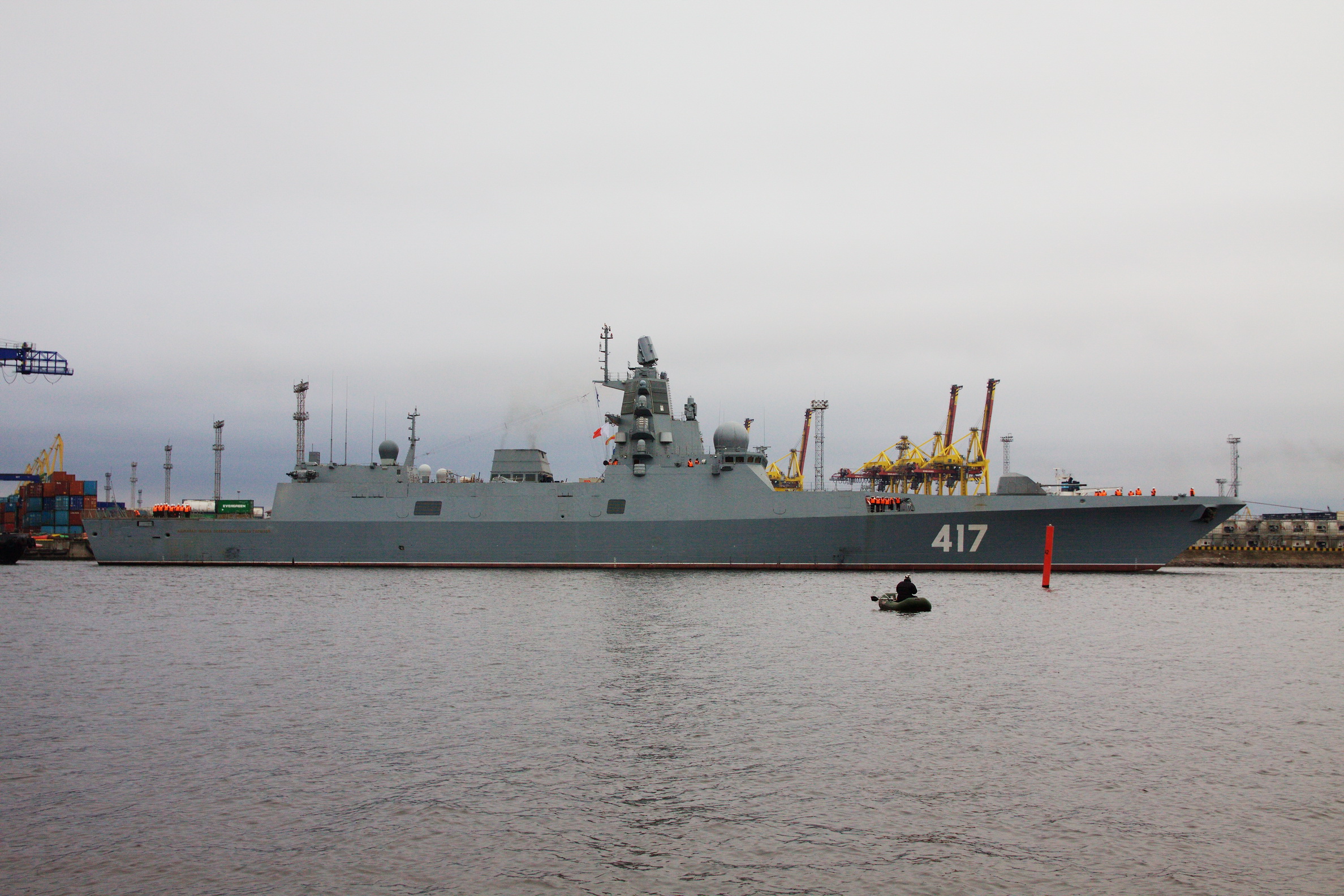 &#91;CAKEP&#93; RUSSIA frigate &quot;Admiral Gorshkov&quot; Sea Trial