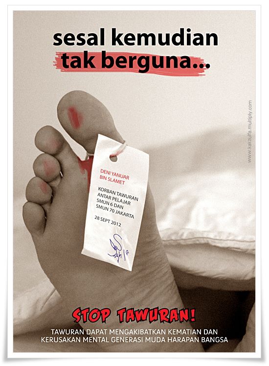 Gerakan Poster DKV dan SMA se-Indonesia STOP TAWURAN
