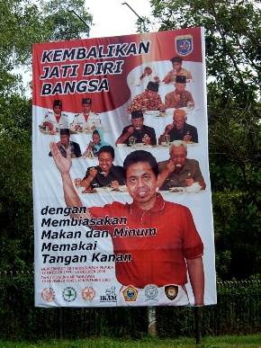 Puluhan Tahun Depok Dipimpin PKS, Apa Prestasinya?