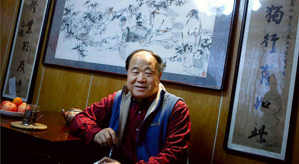 Mo Yan, Pengarang China, Meraih Penghargaan Nobel Sastra 2012