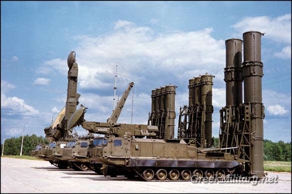 [NGIRIT?] S-300 Yunani, baru di test setelah 14 tahun punya