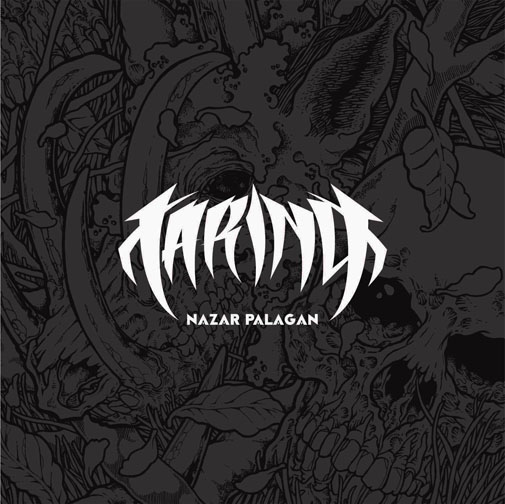 indie-indonesia-corner---part-2