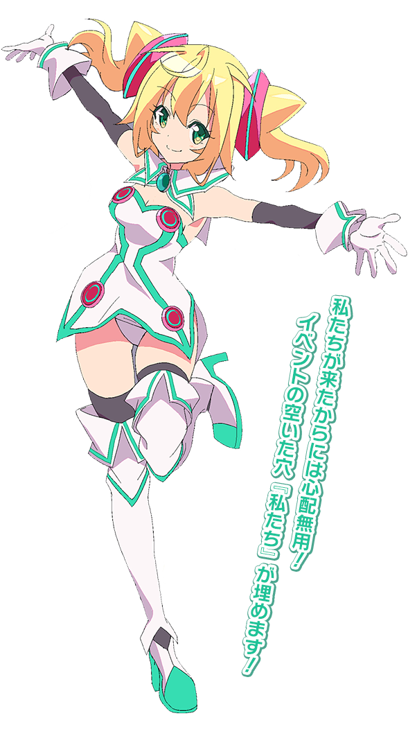 Hacka Doll : The Animation | ハッカドール THE・あにめーしょん
