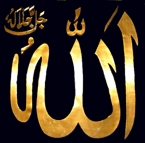 &#91;renungan&#93; Bimbo - Sajadah Panjang