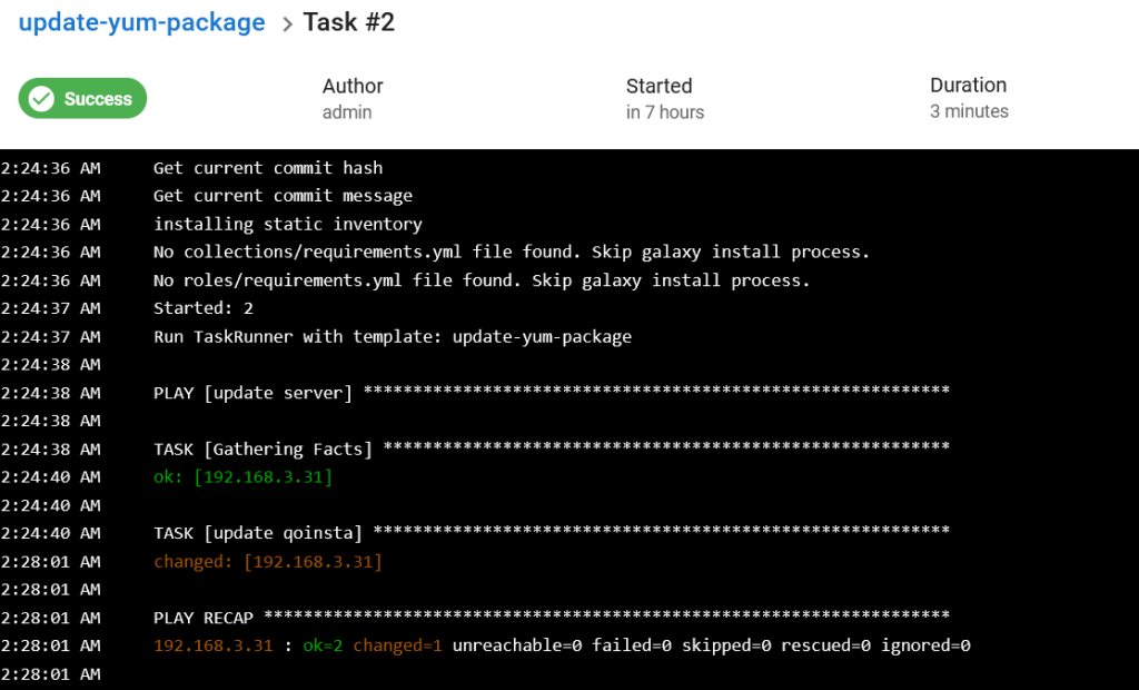 Cara Install Ansible GUI pada Linux