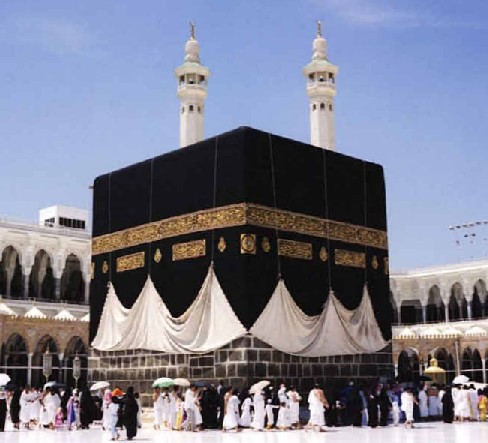 Isi KA'BAH
