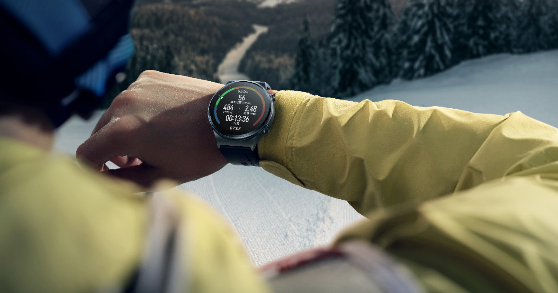 Wow, Huawei Siapkan Smartwatch Bersertifikat Medis