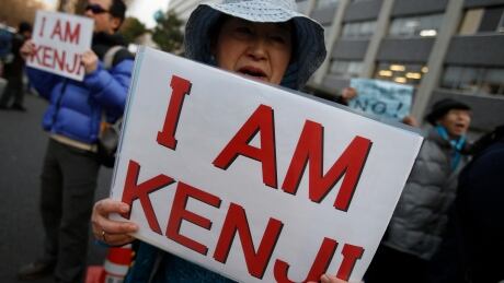Japan Hostage Crisis Revives Debate Over Military Force