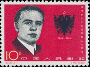 Wisata Sejarah ke Republik Sosialis Albania!