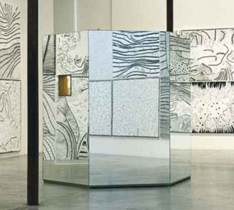 Dunia Cermin Yang Super Keren, Gan