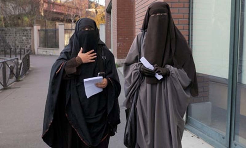 Minta diBOM..Women's veils a sign of backwardness