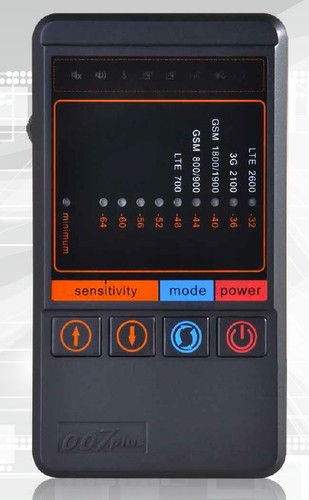 GSM Box 2 3G Anti Spy Cell Mobile Phone Protection.