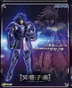 saint-cloth-myth-saint-seiya---part-2