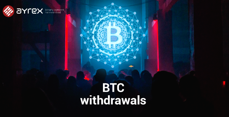 ayrex-binary-options-discussion-forum