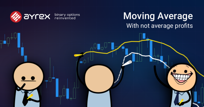 ayrex-binary-options-discussion-forum