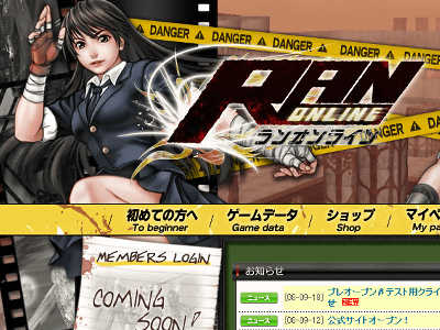 kehidupan-sma-ala-mmorpg