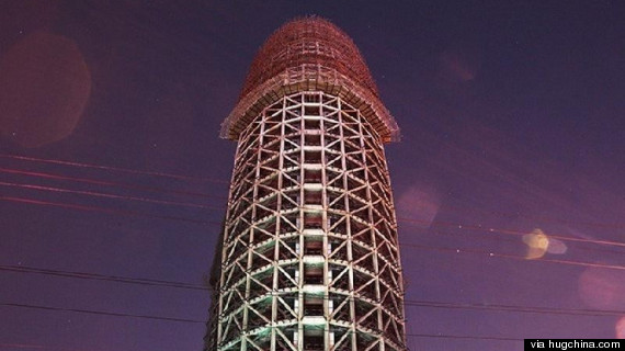 Mirip Penis Raksasa, Gedung Baru Koran China Tuai Ejekan Publik