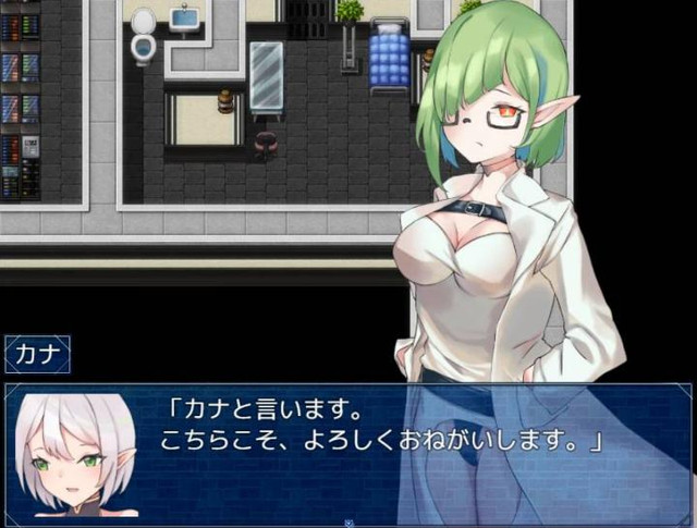 Welcome to Albion, Game RPG Untuk Orang Dewasa dengan Gambar Anime