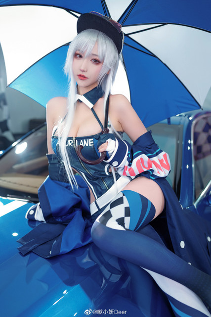 Bikin Panas! Gadis Cantik Ini Berdandan ala Enterprise Wind Catcher dari Azur Lane