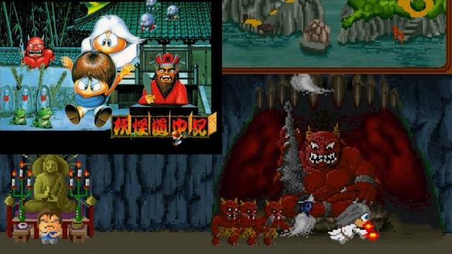 &#91;BUKA GAME LAMA&#93; Youkai Douchuuki, Game 80-an yang Tak Lekang Oleh Waktu