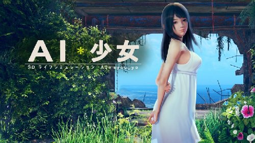Hati-Hati! Inilah 5 Game yang Harus Agan Hindari Selama Bulan Puasa