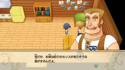 Tidak Curiga! Dimana Mulut Zack di Harvest Moon?