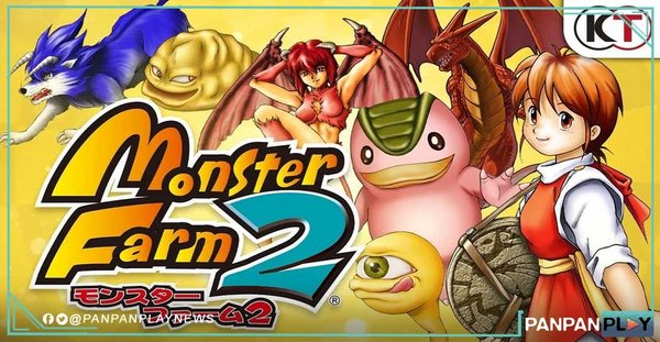 Ada Doraemon, Kumpulan Game Mobile yang Bisa Dimainkan Pada Bulan September 2020