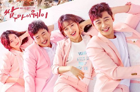7 K-Drama yang Wajib Ditonton Jika GanSist Suka Film 'Parasite'