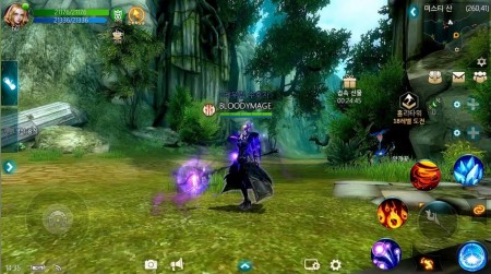 Hunting World, Berburu Obat Dalam Dunia Fantasi