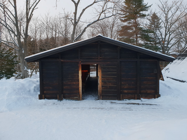 Part 2 Winter di Hokkaido