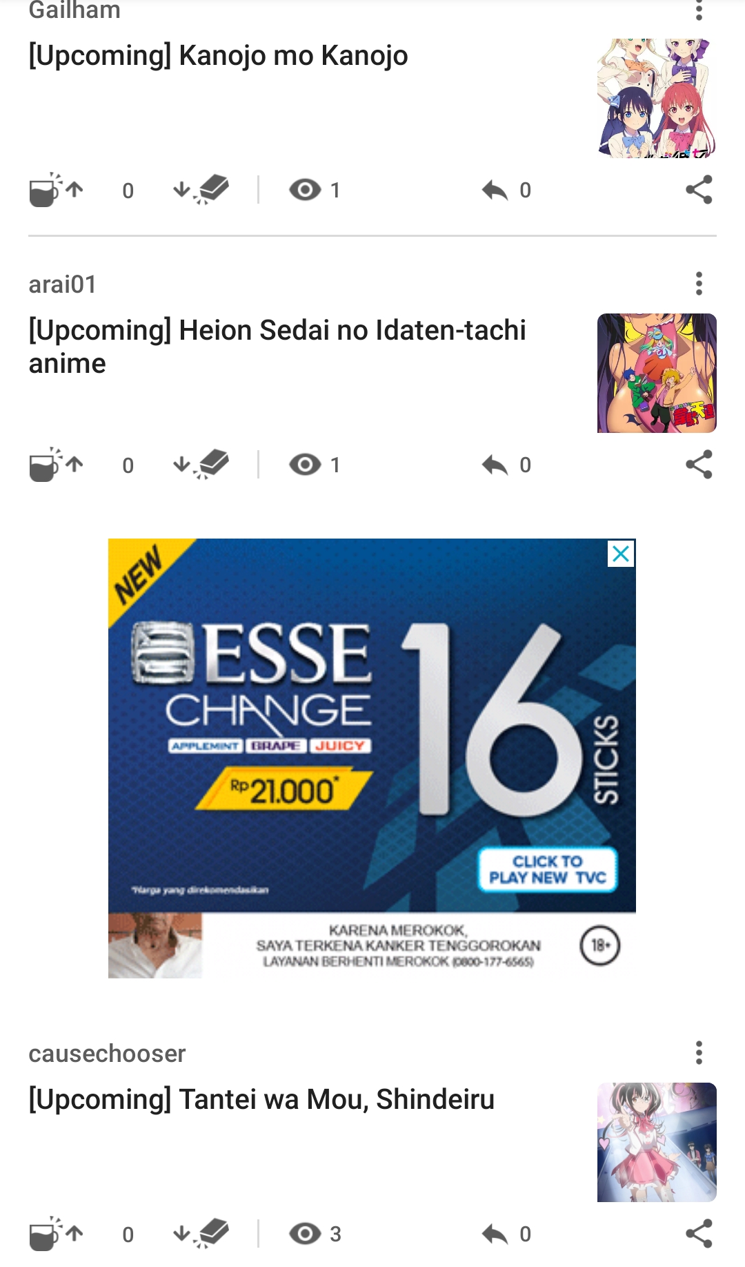 lounge-amh---season-s-greetings-and-happy-new-year