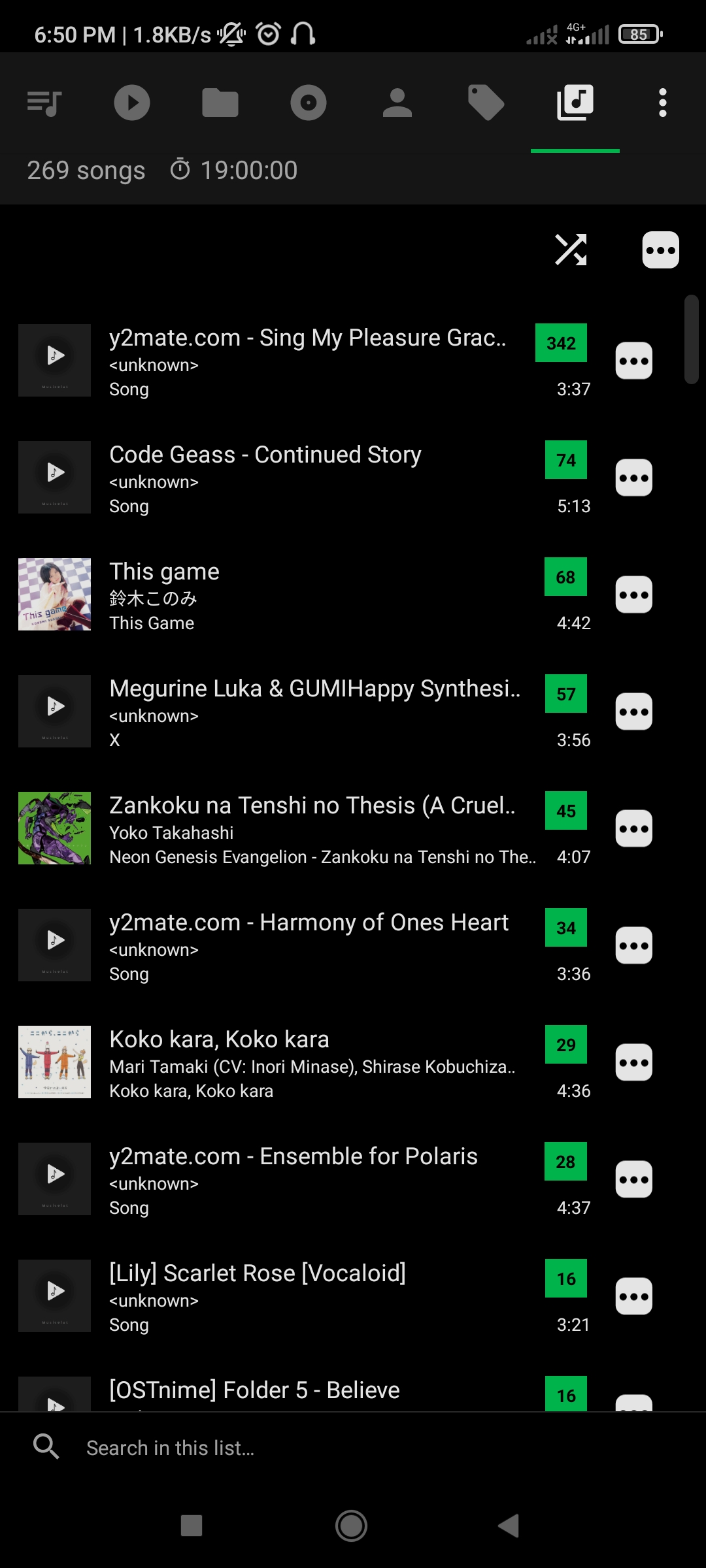 lounge-amh---ketupat-day-mohon-maaf-lahir-dan-batin