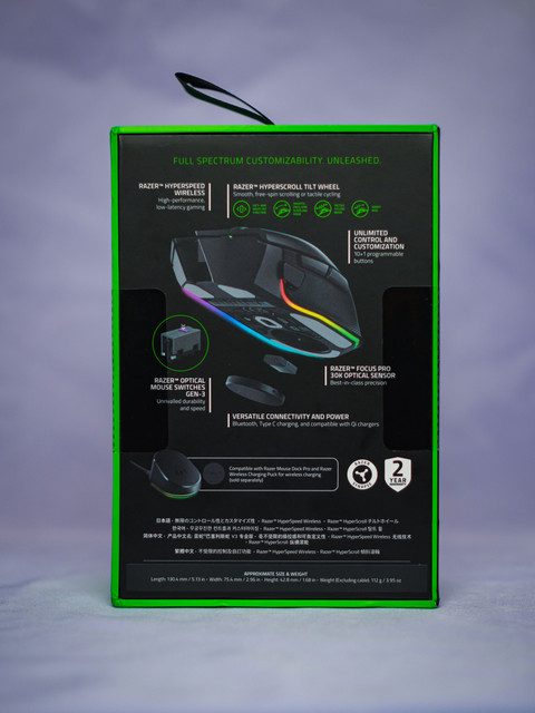 &#91;REVIEW&#93; Razer Basilisk V3 Pro, Mouse Gaming yang Cocok Untuk Semua Game Kompetitif