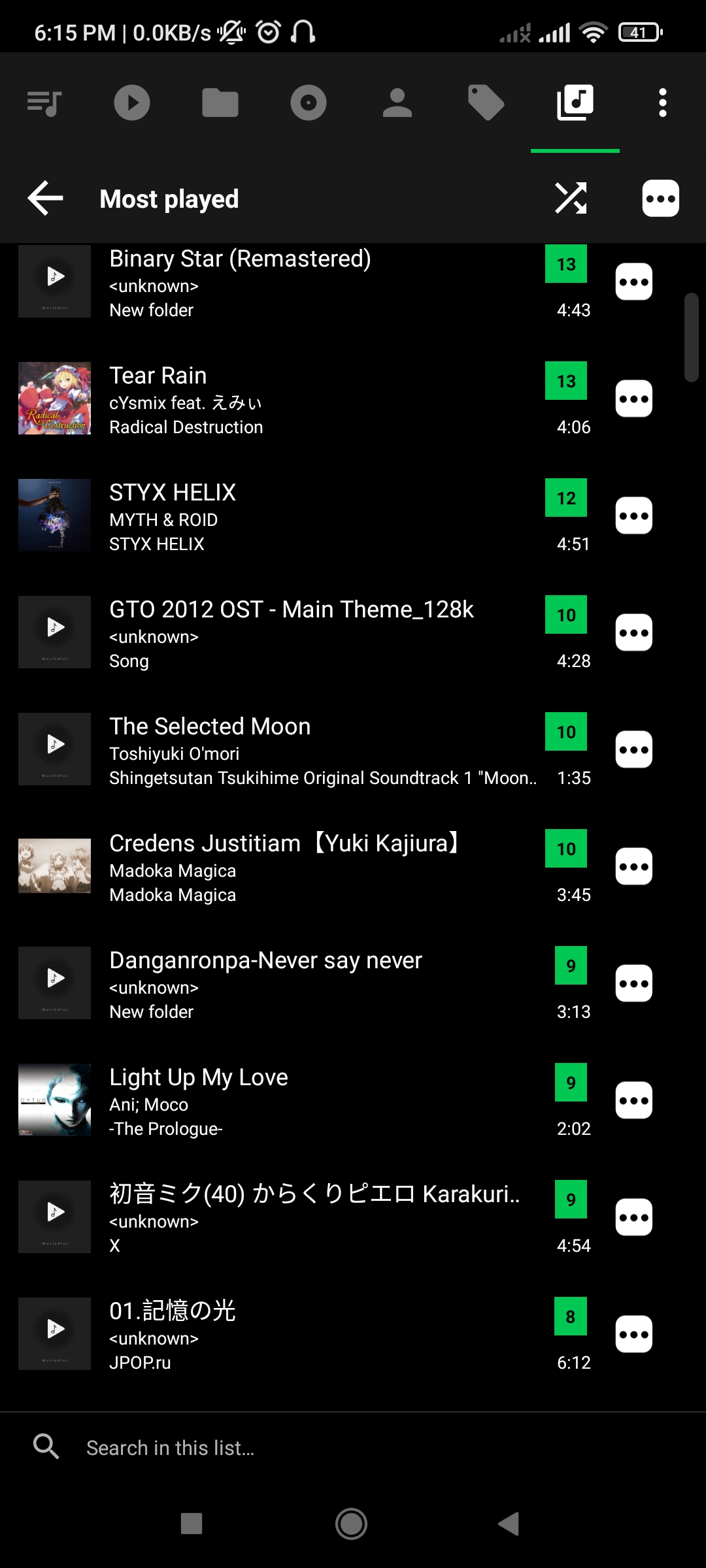 lounge-amh---ketupat-day-mohon-maaf-lahir-dan-batin