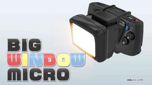 Perkenalkan Game Gear Micro, Konsol Game Retro Termungil Milik SEGA