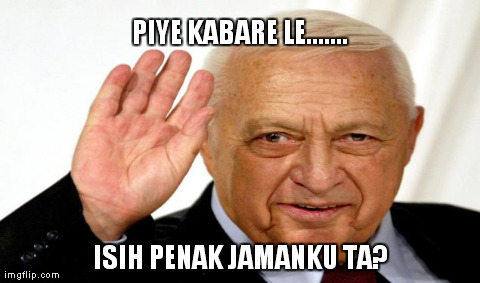 &#91;Ariel “Arik” Sharon : 1928 - 2014&#93; The greatest field commander in Israel's history